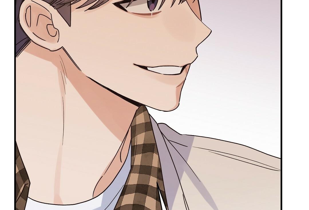 phức cảm tự ti của omega chapter 16 172