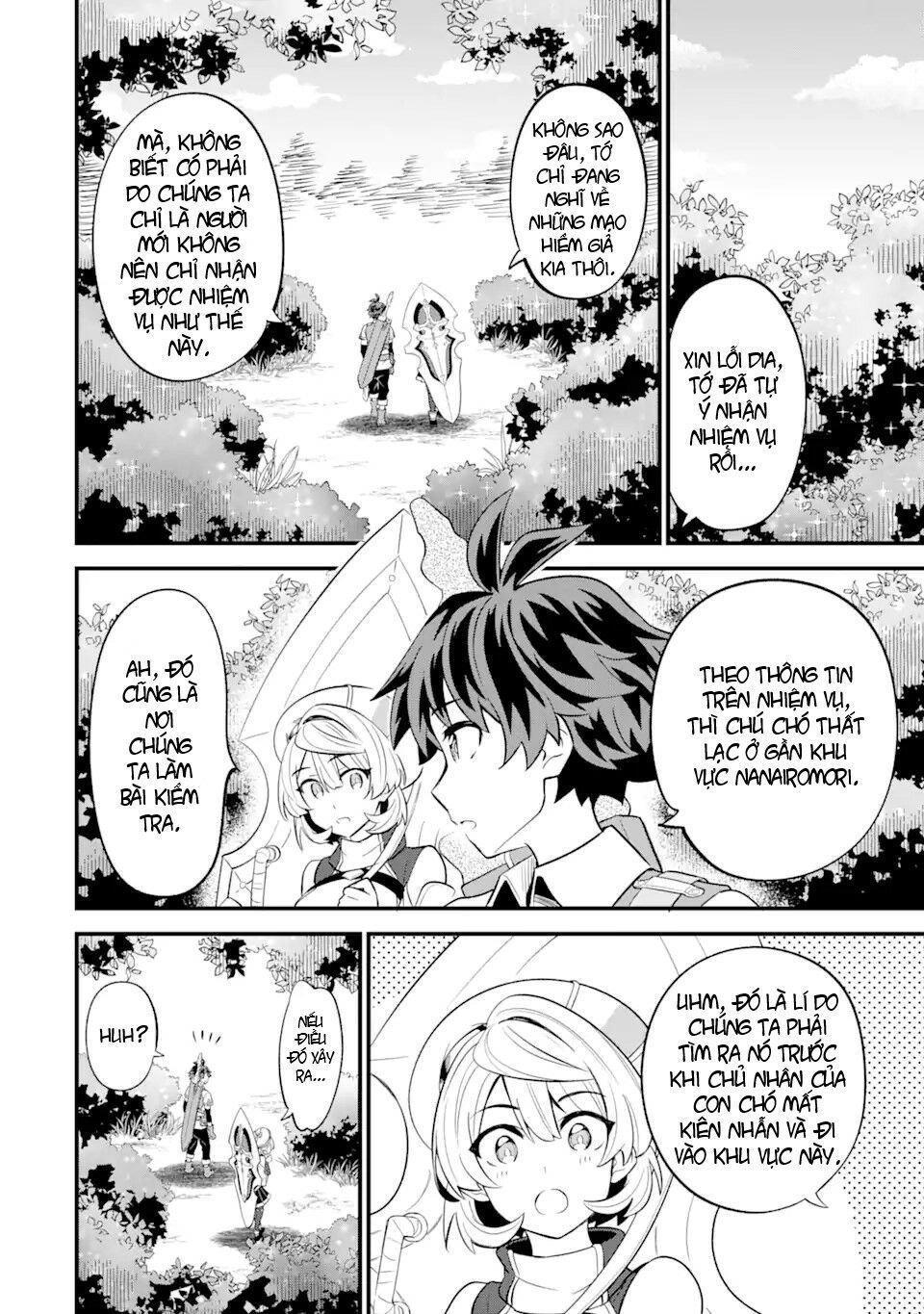 "sabitsuita ken" wo tameshi ni kyoukashite mitara, tondemonai maken ni chapter 8 22