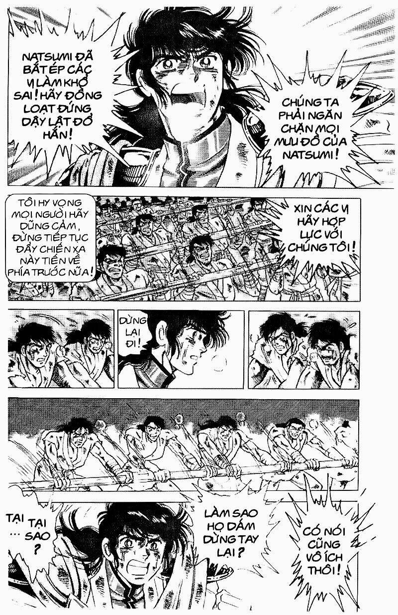 haou densetsu takeru chapter 52 11