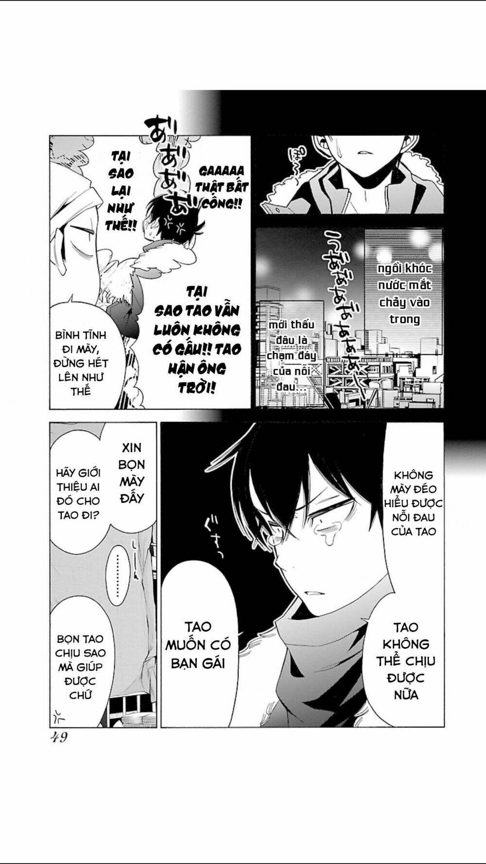 momoiro meloik chapter 94 12