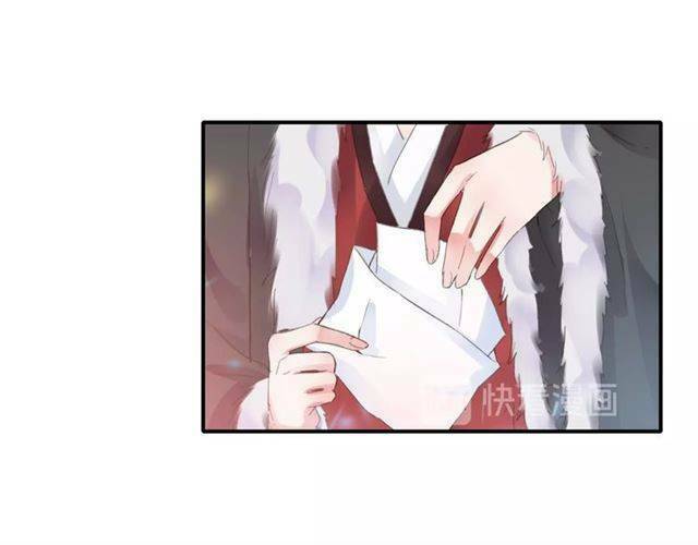 hoa nhan sách chapter 55.1 25