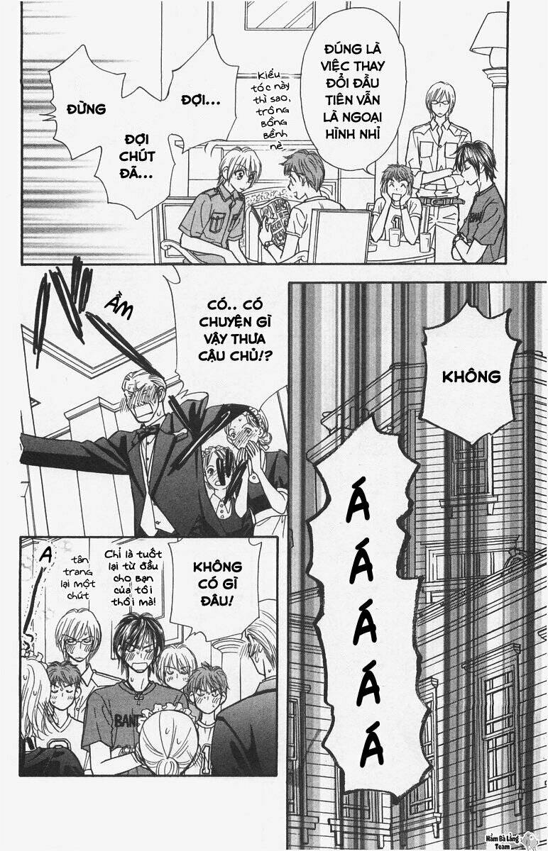 gokuraku seishun hockey club chapter 11 27