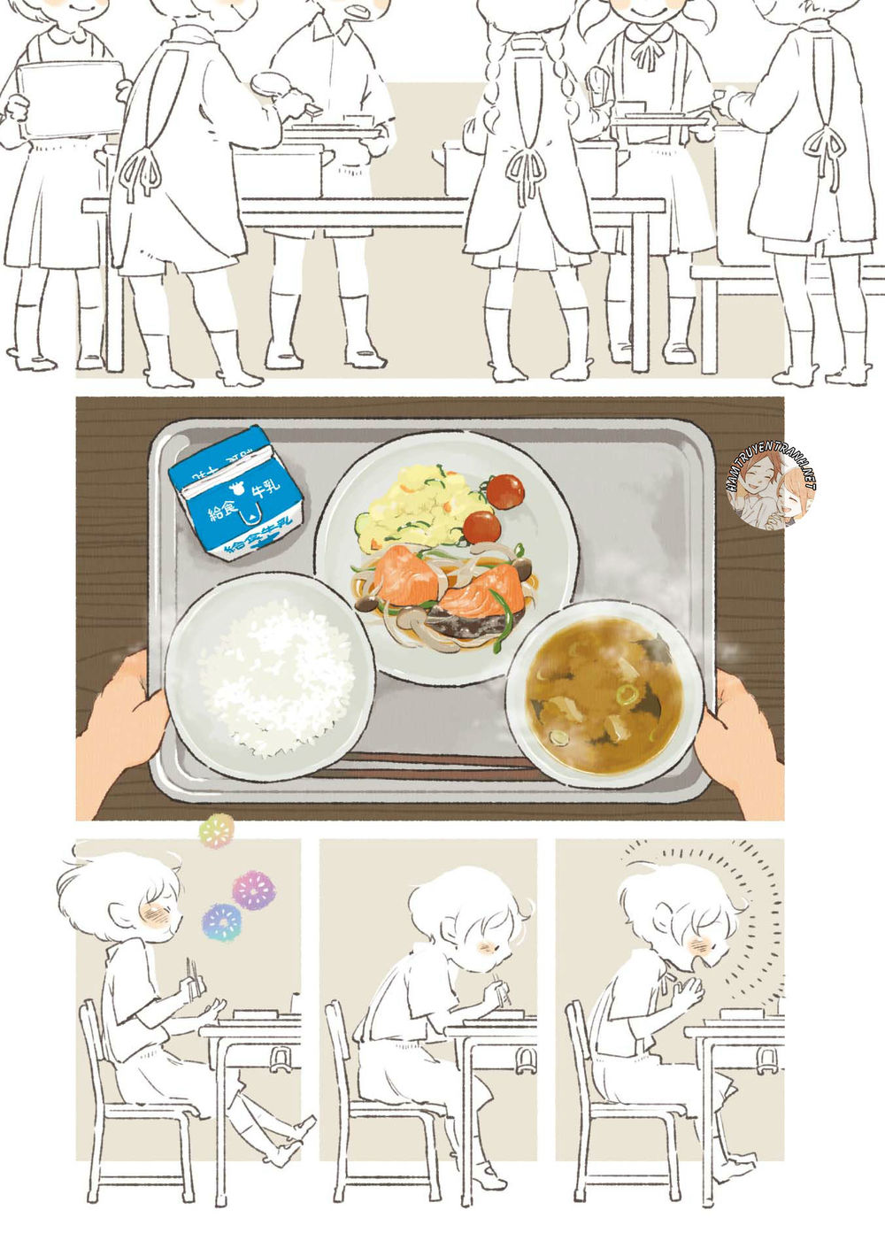 gohan no otomo chapter 1 17