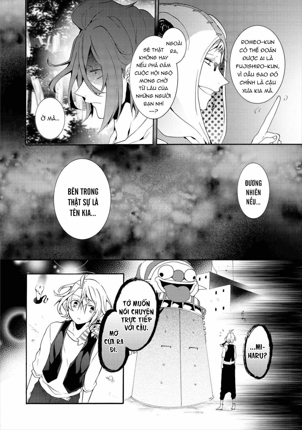 worldend: debugger chapter 16 13