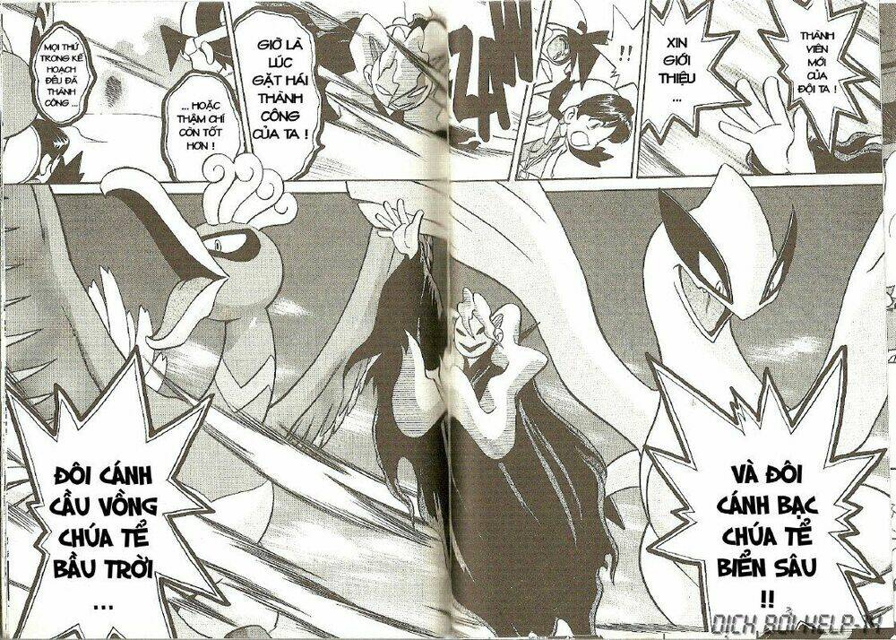 thú cưng đặc biệt chapter 165 9