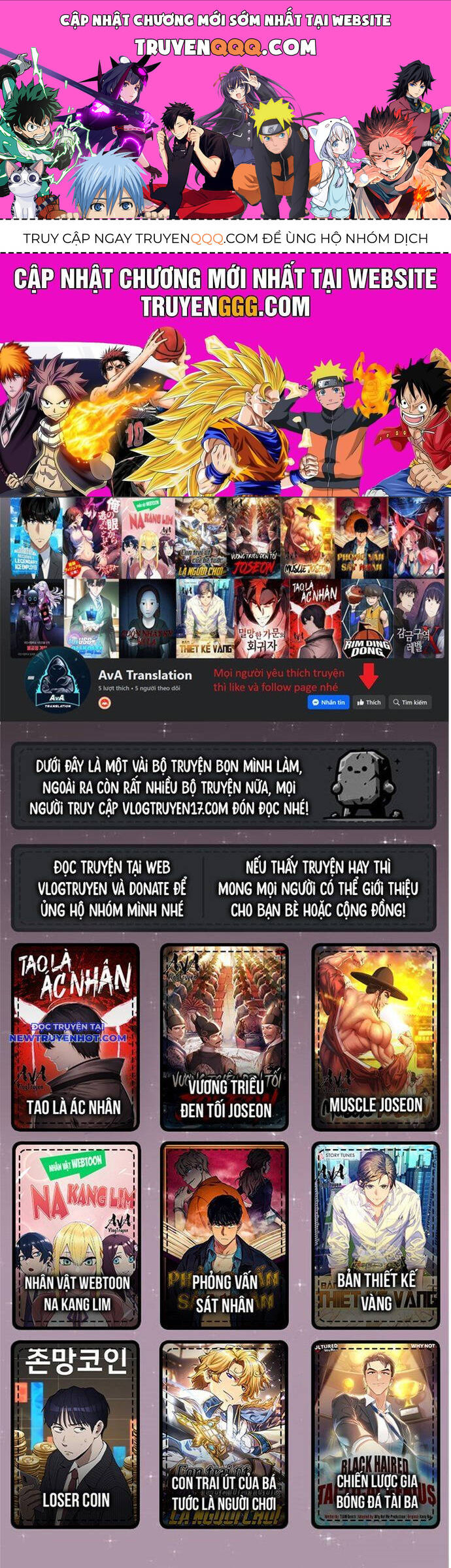 fight class 3 chapter 137 1