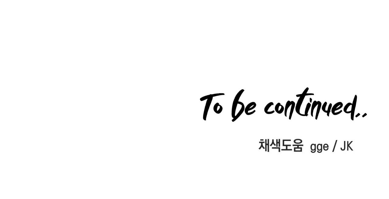 hắc vực chapter 61.2 10