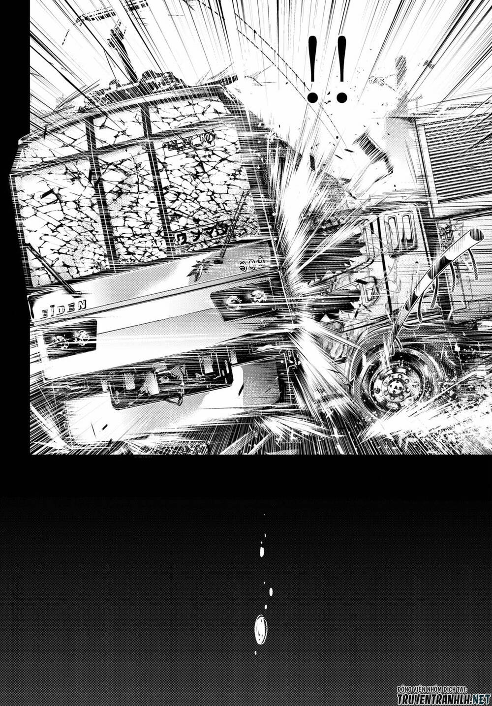 tôi là dân làng, thì đã sao? chapter 43 8