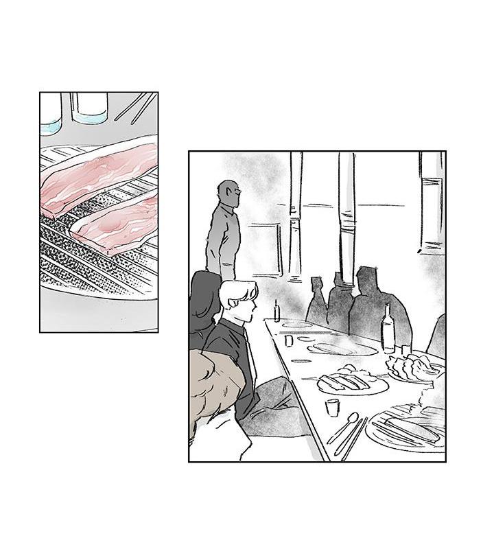 một tuần dục vọng – truyện ngắn omegaver chapter 4.3 38