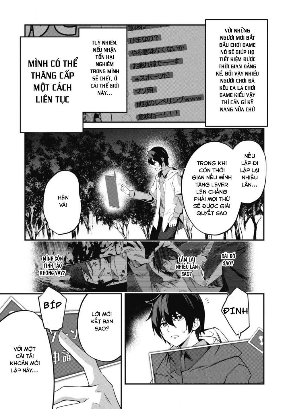 level 1 kara hajimaru shoukan musou: ore dake tsukaeru ura dungeon de, subete no tenseisha o bucchigiru chapter 1 24