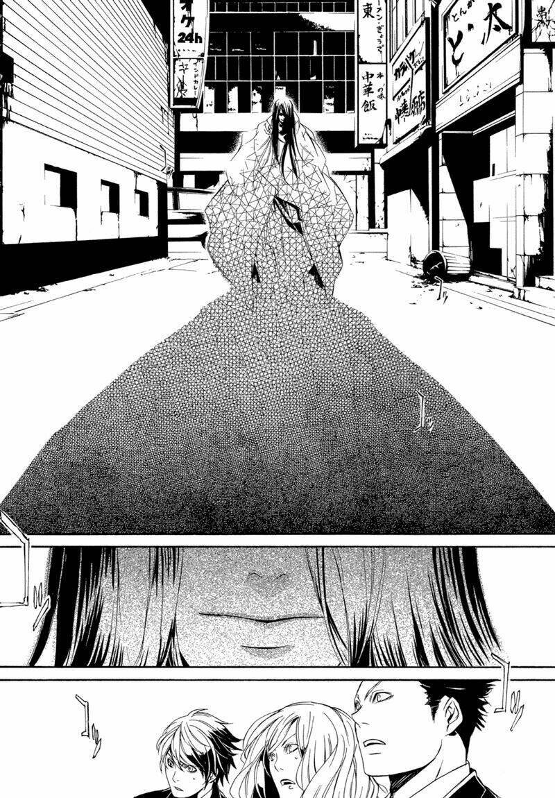 makai ishi mephisto chapter 1 18