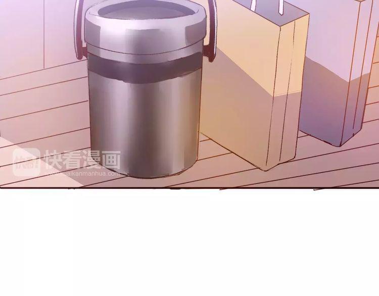 cuộc chiến tình yêu chapter 13 142