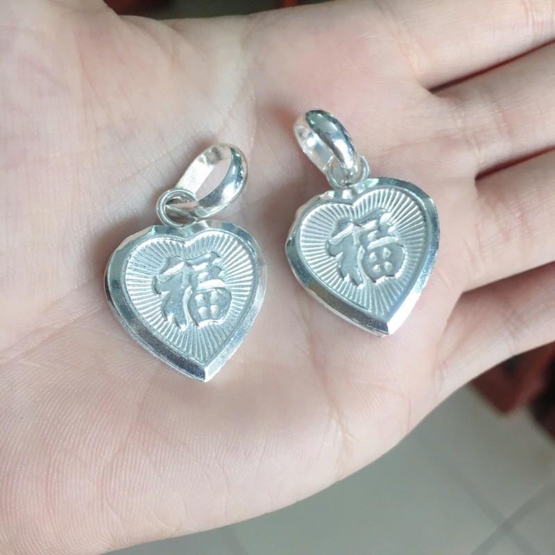 Mặt hình tim chữ Phúc chuẩn bạc ta kèm video quay thật tại shop