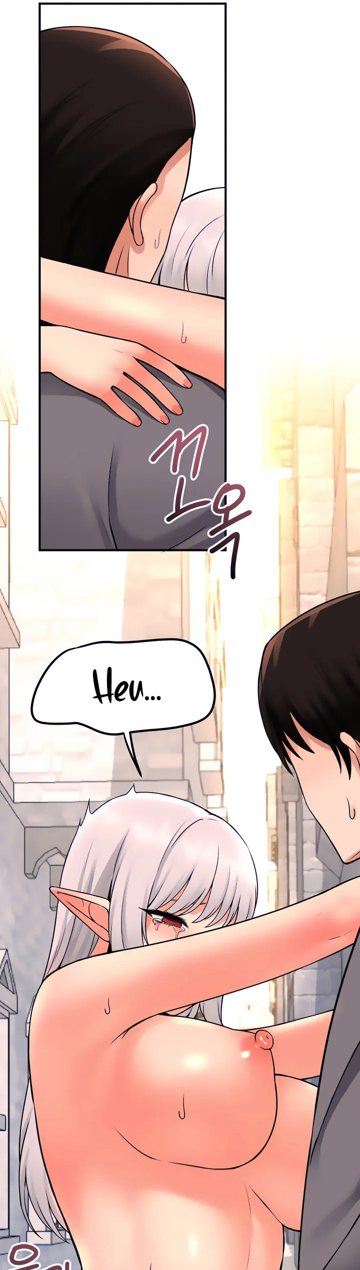 Ả Elf Thích Bị Sỉ Nhục chapter 43.1 - Trang 24