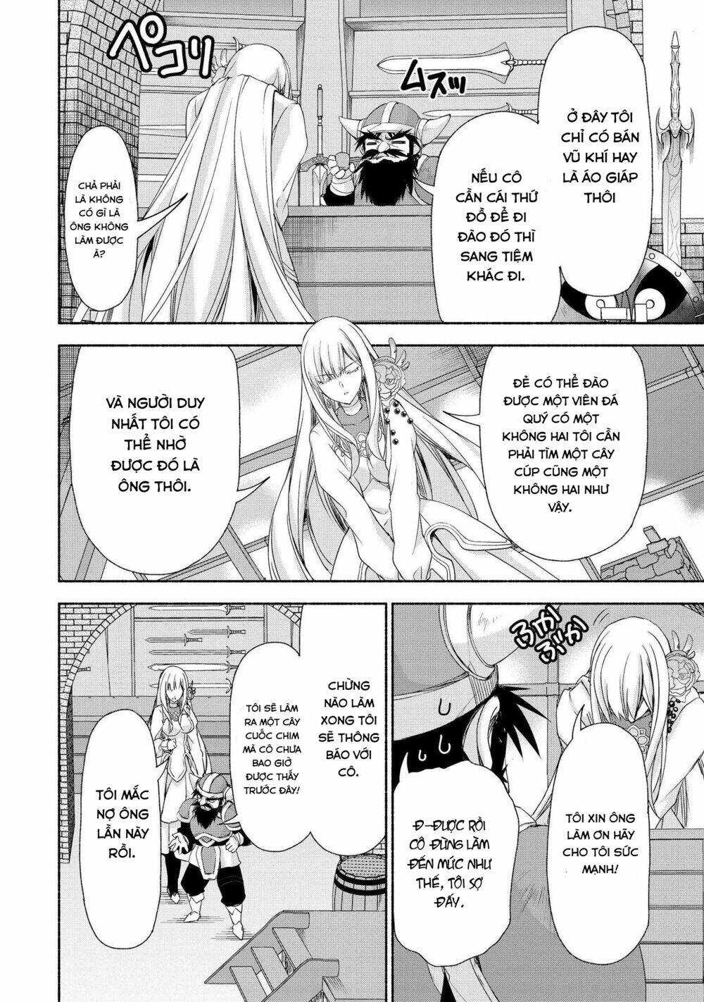 moto kizoku reijou de mikon no haha desuga, musumetachi ga kawaii sugite boukenshagyo mo ku ni narim chapter 5 11