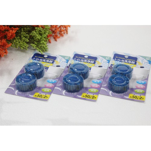 Combo Set 2 viên thả bồn cầu hương lavender nội địa Nhật Bản