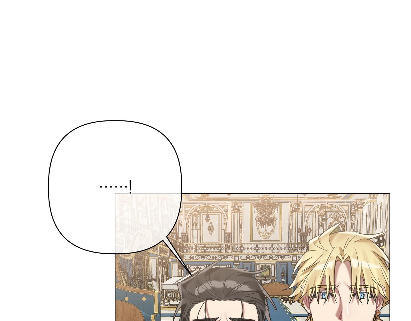 một ngày nọ, tôi được kẻ thù cầu hôn chapter 41 142