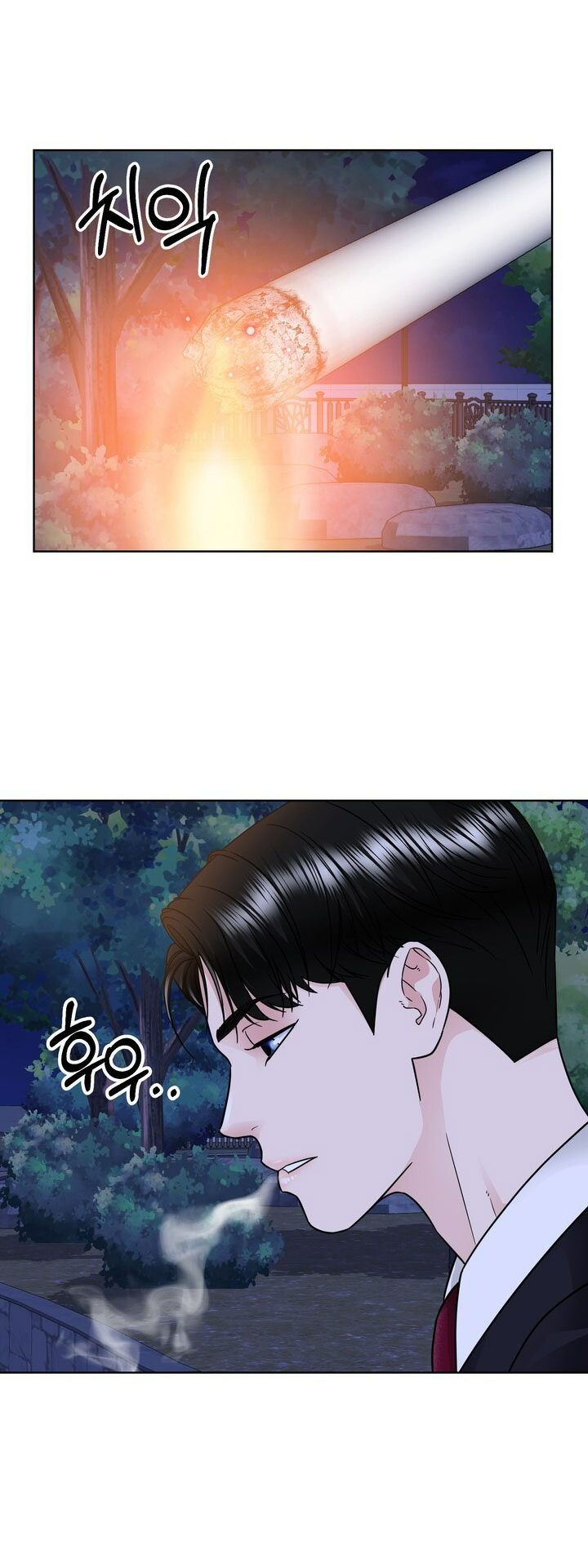 [18+] muộn màng chapter 30.1 2