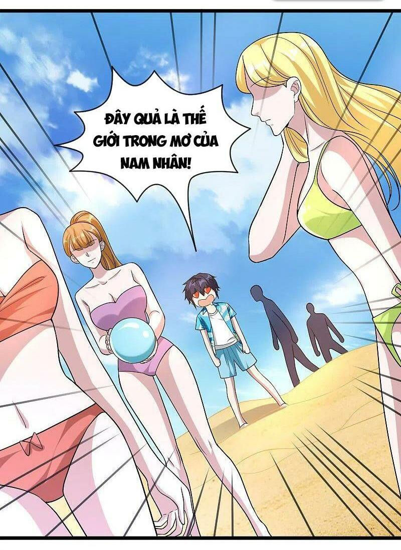 đô thị tà vương chapter 216 20