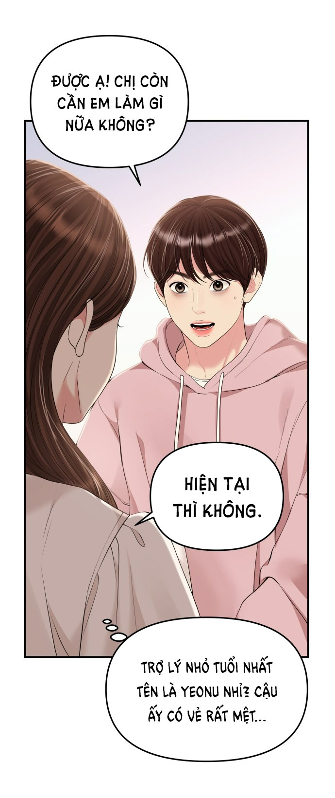 gửi em người đánh cắp những vì sao - to you who swallowed a star chapter 128.1 13