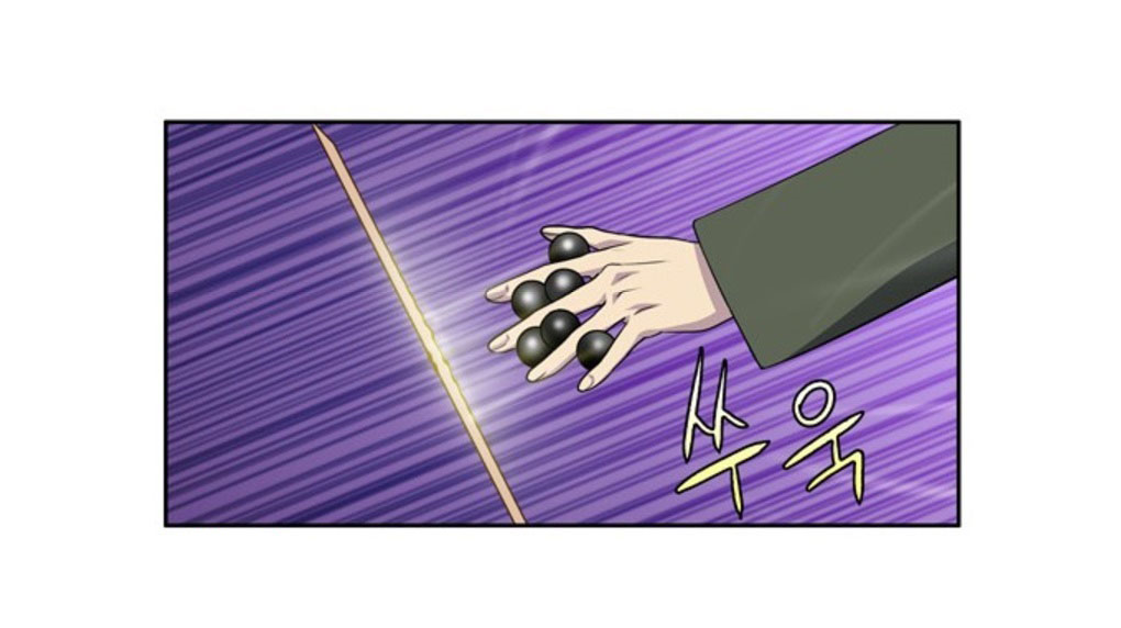 the gamer chapter 189 7