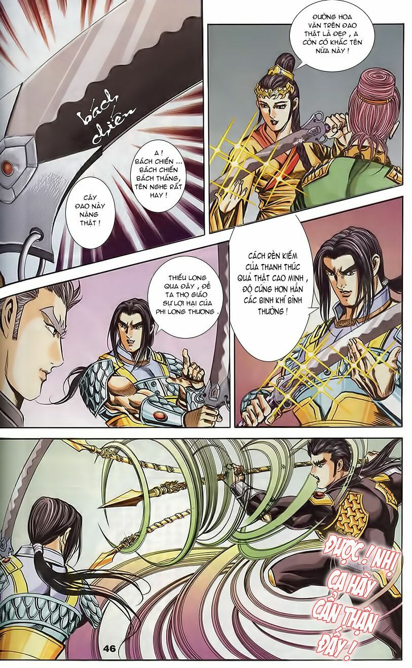 tầm tần ký chapter 104 14