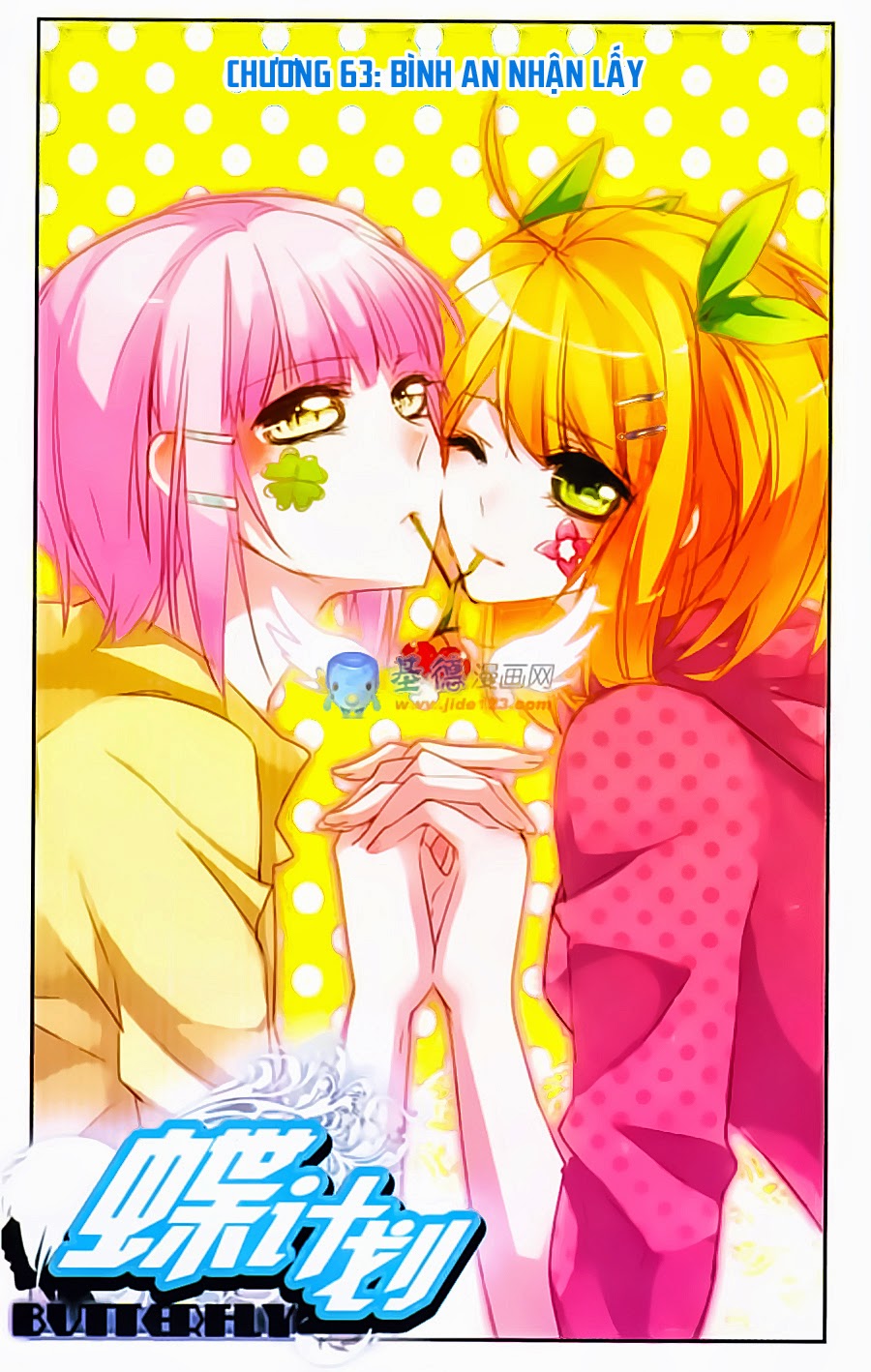 kế hoạch bướm chapter 63 1