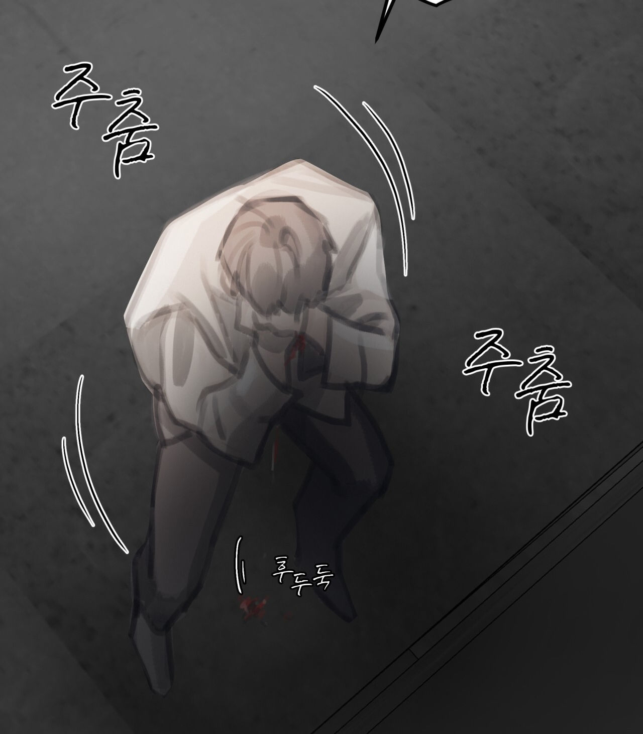 doppio senso chapter 65.1 20