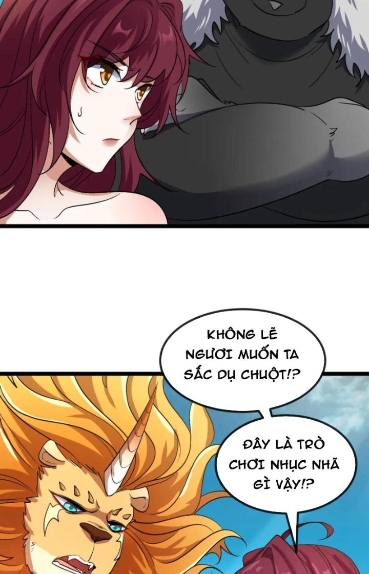 sau khi nằm, ta trở thành đại yêu chi vương chapter 17 32