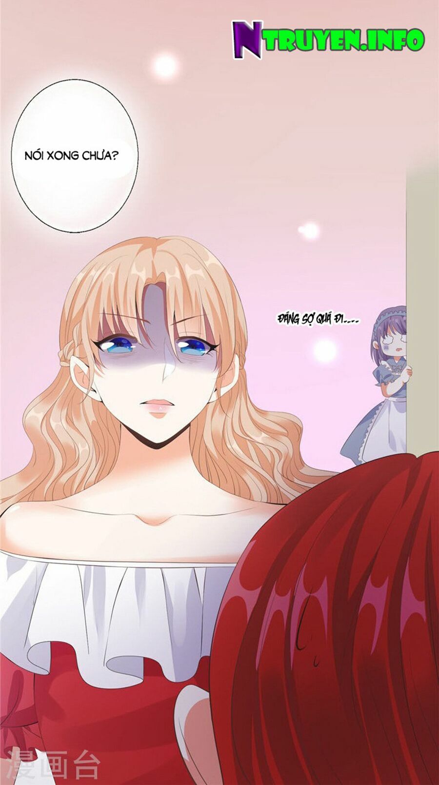 huynh khống công tước gả không được chapter 33.1 3