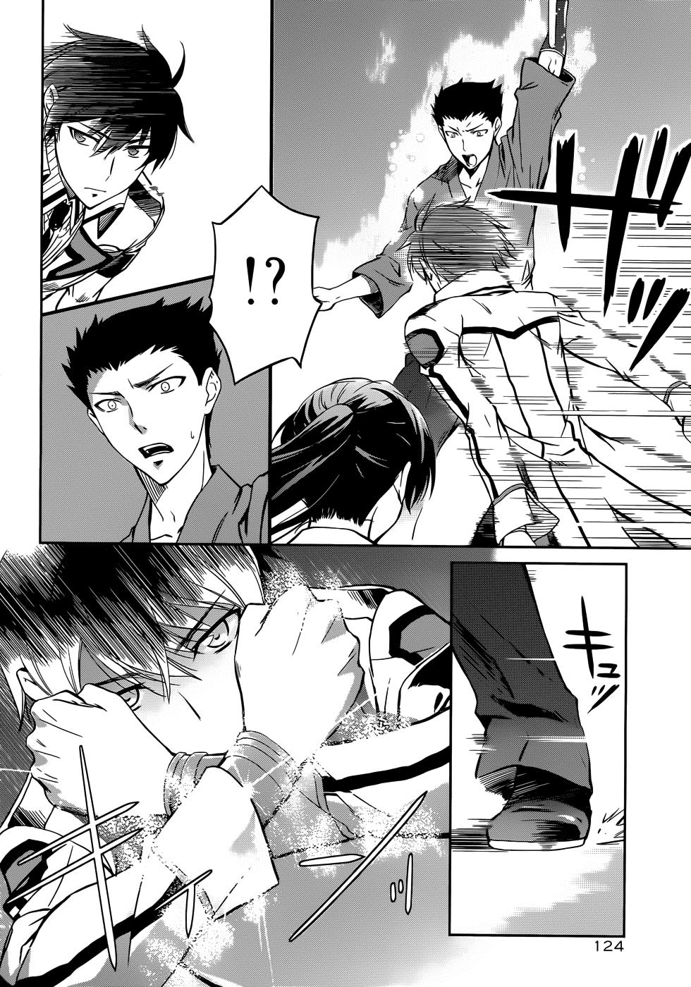 mahouka koukou no rettousei - nyuugaku hen chapter 11 6