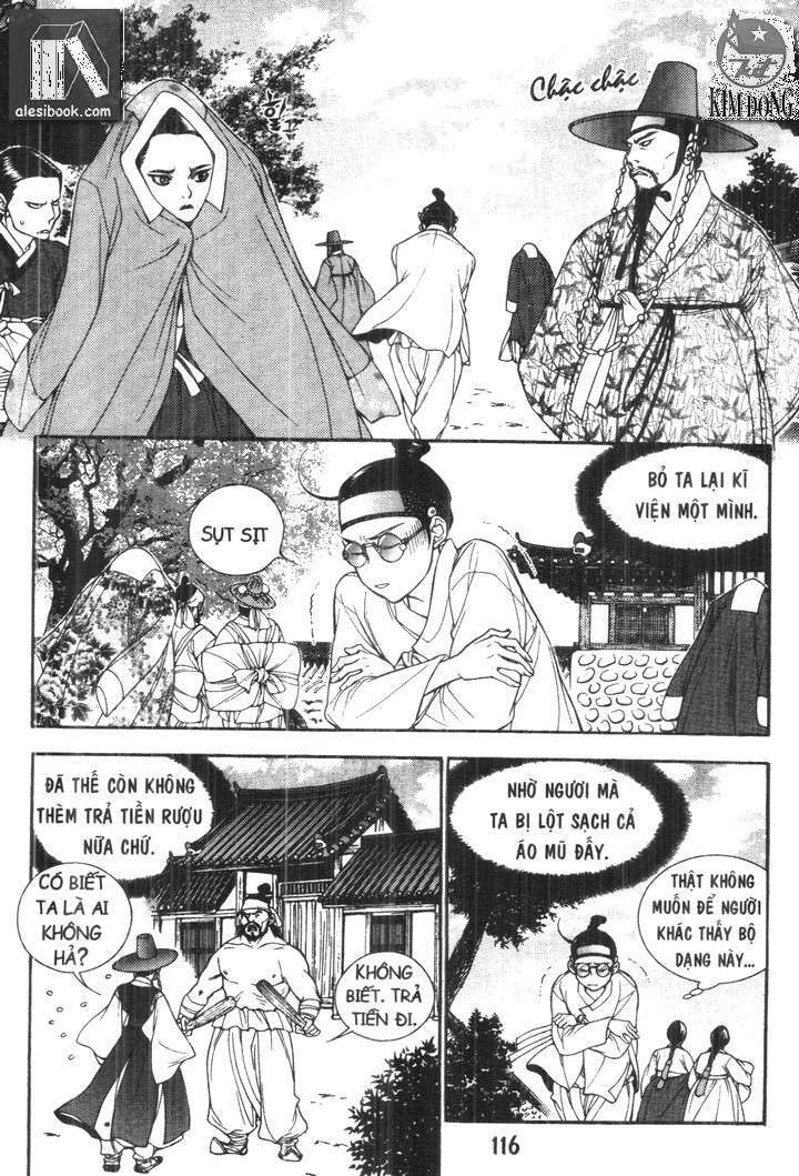 geonneun seonbi chapter 16 26