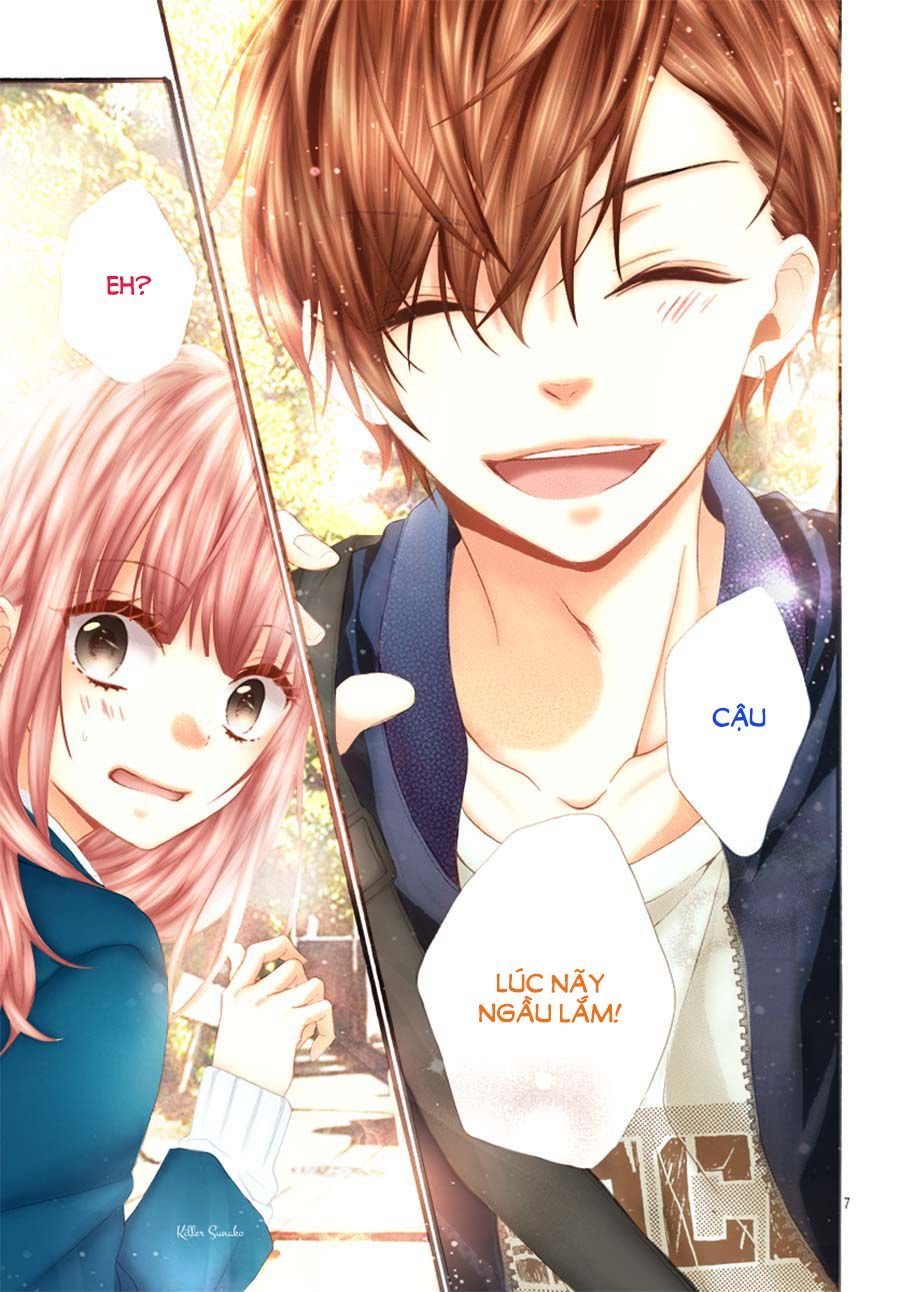 houkago no binetsu chapter 1 10