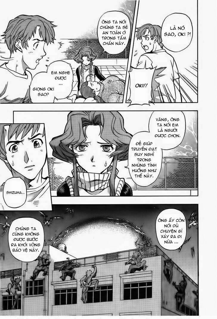 goumaden shutendouji chapter 9 13