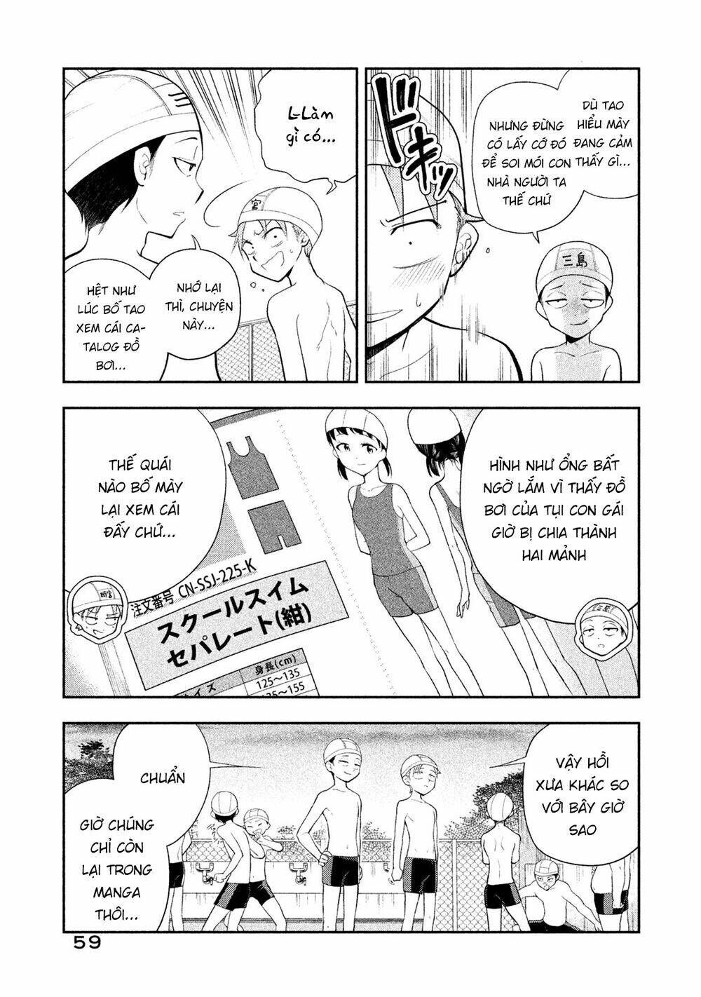 dignified asleep saeki chapter 22 4
