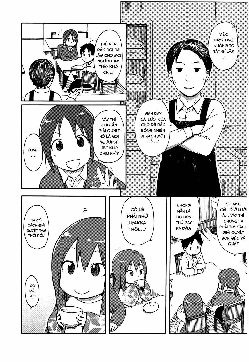 hyakka no shirushi chapter 1 24