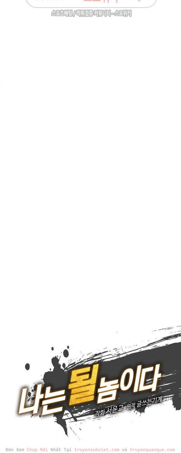 tôi sinh ra để làm người vĩ đại chapter 25 22