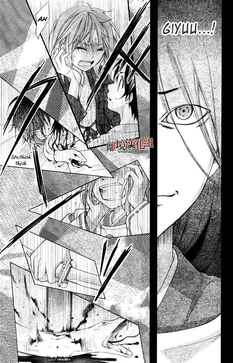 ayakashi hisen chapter 8 33