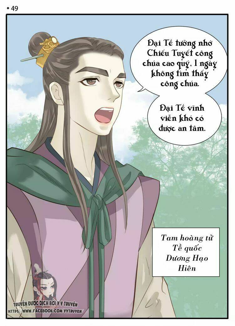 giáo chủ, chú ý thanh danh! chapter 51 4