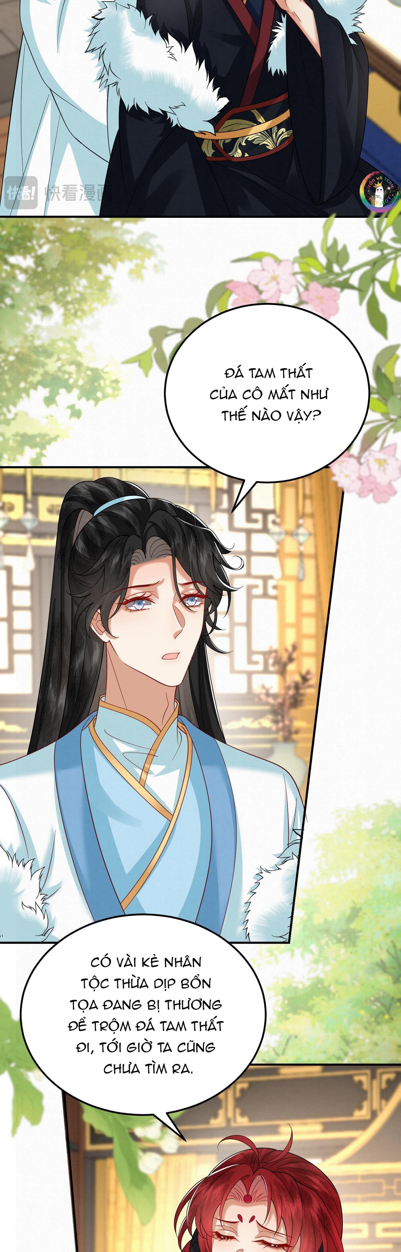 nam thê vô dụng sống lại rồi!!! chapter 66 13