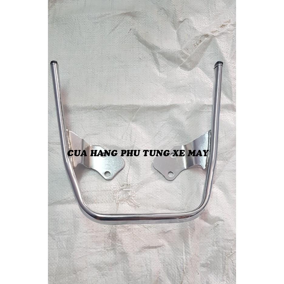 Cảng sau dành cho xe Sirius