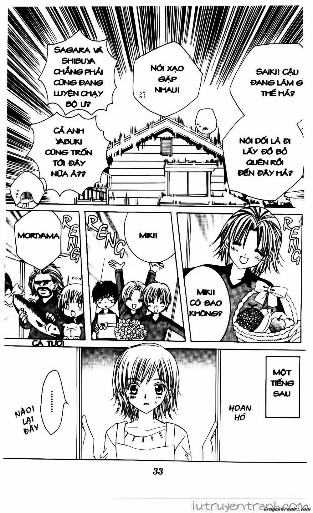 get love! chapter 17 32