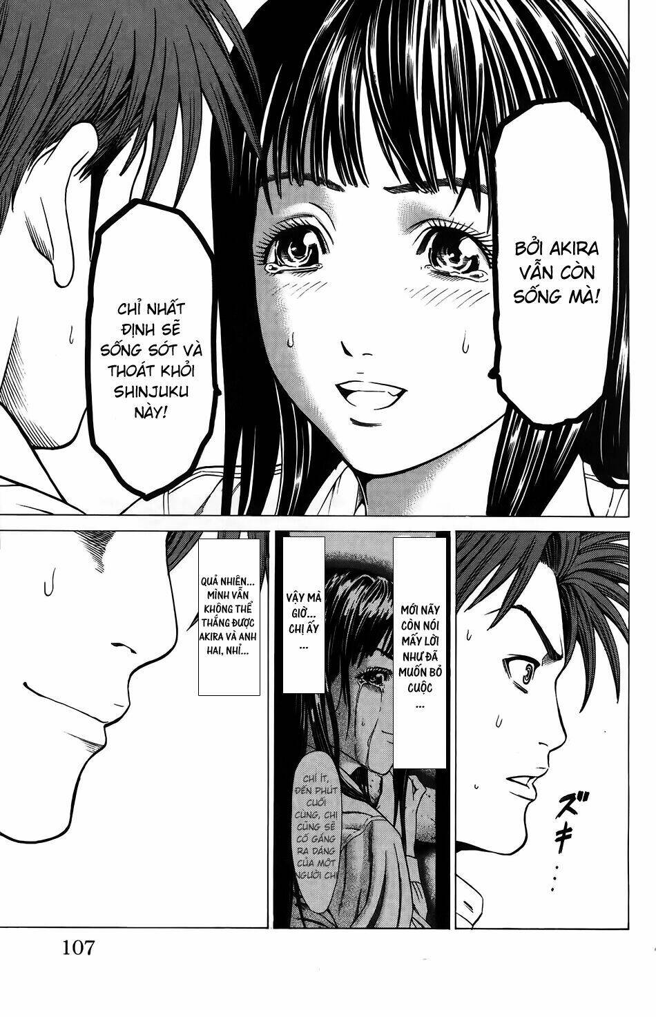 hakaijuu chapter 26 9