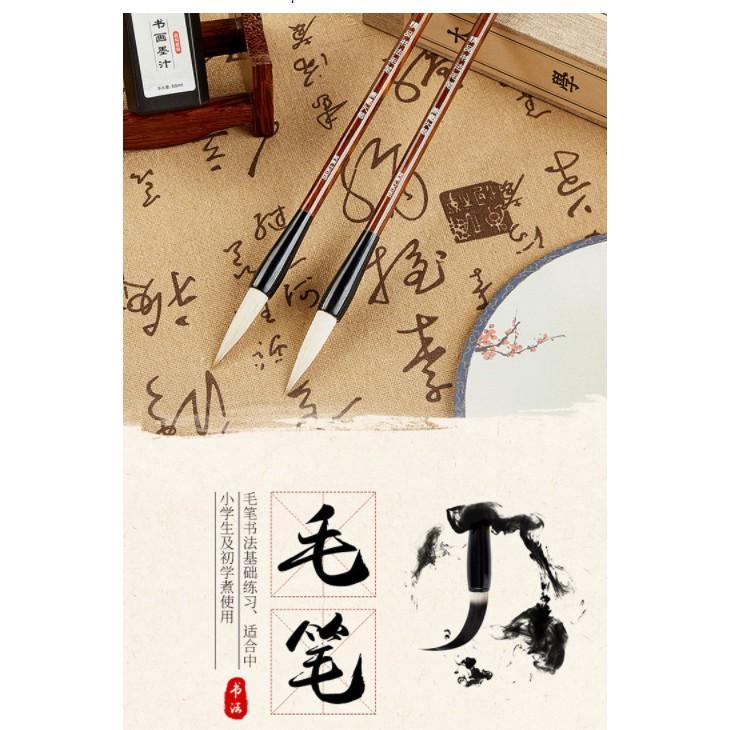 Bút Lông Màu Thư Pháp, Vẽ Calligraphy, Kanji, Hán Tự, Chữ Nho, Chữ Hàn Baoke S30 - S32