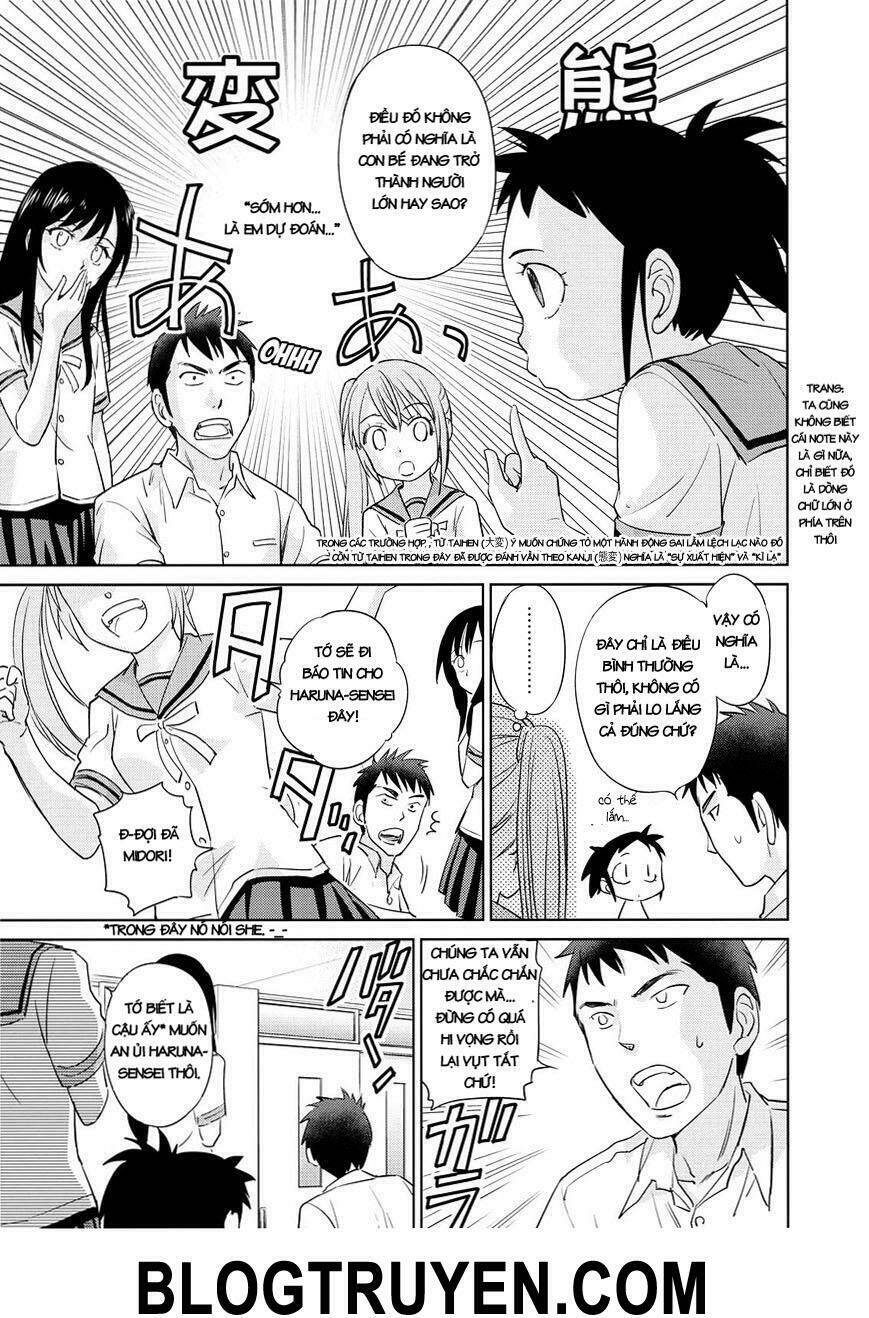 unbalance school life chapter 14 8