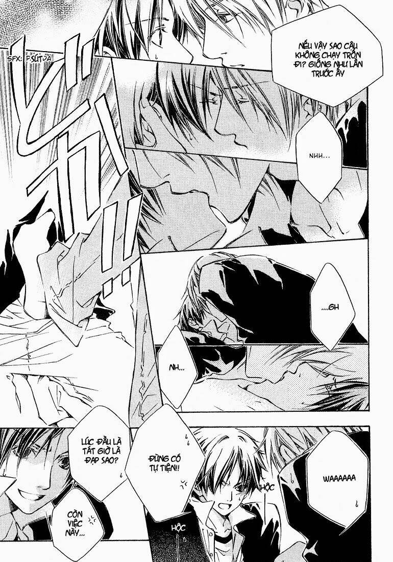 kikagaku ehon chapter 2 33