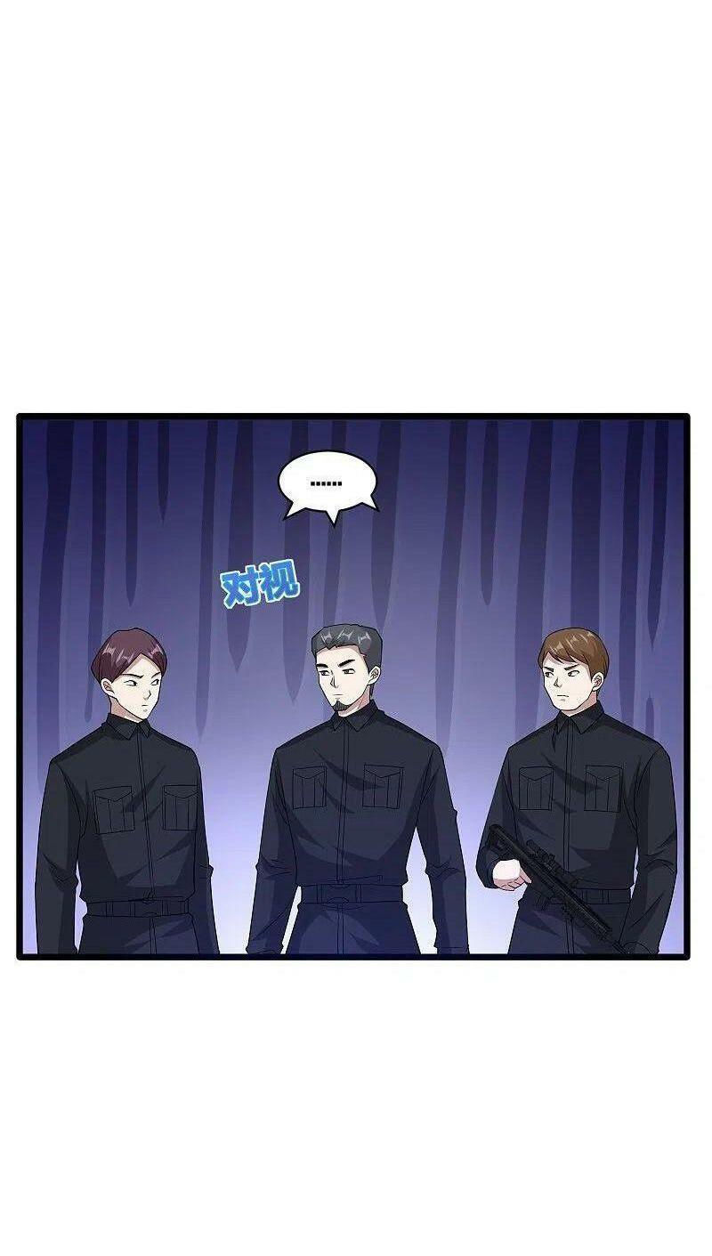 đô thị tà vương chapter 247 4