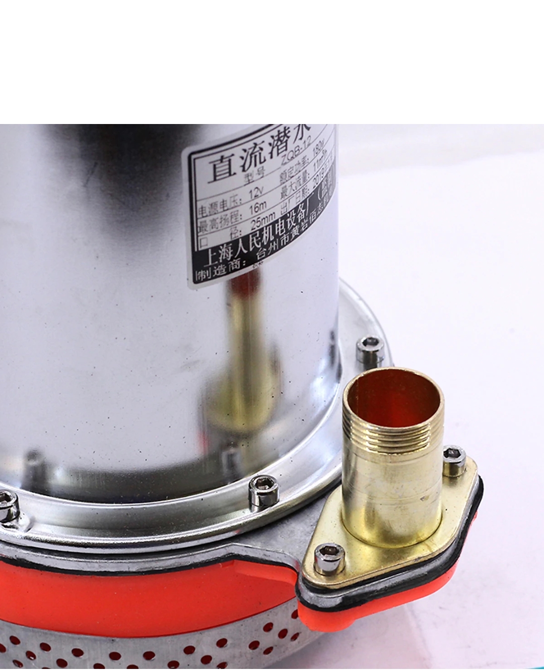 Máy bơm chìm 180w sử dụng điện áp 12V