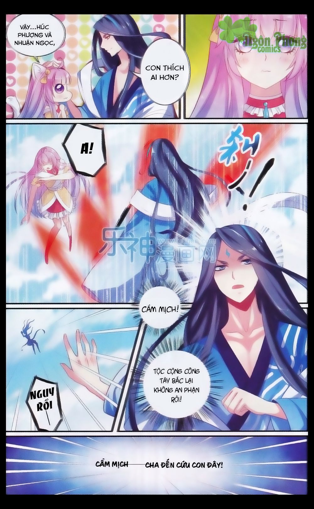 Hương Mật Trầm Trầm chapter 23 - Trang 3