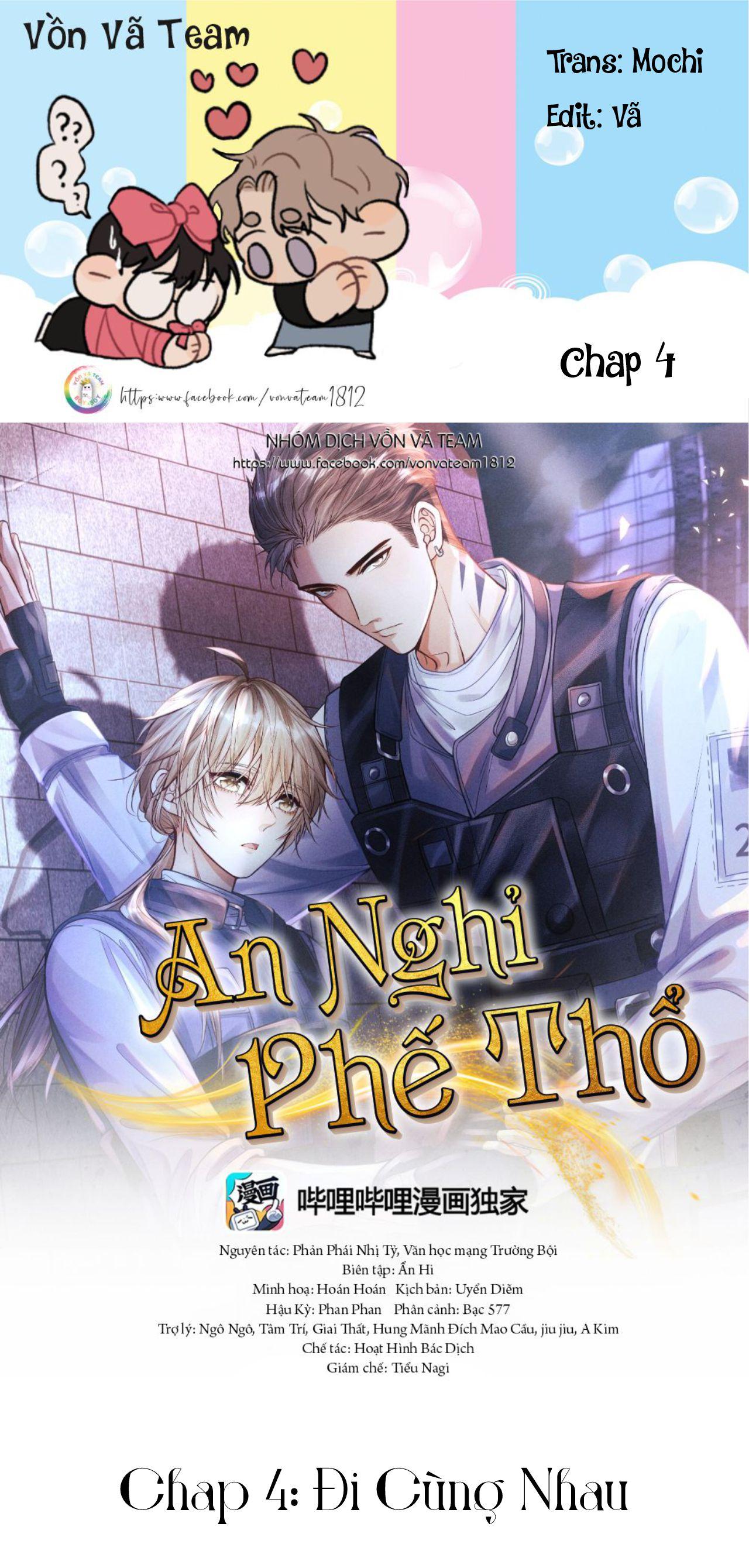 Phế Thổ Và An Nghỉ chapter 4